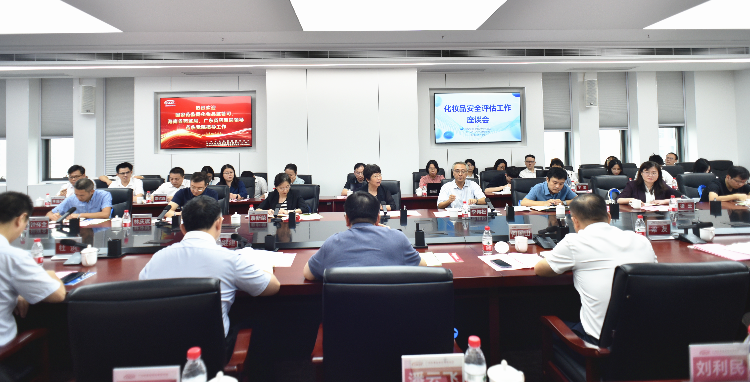 国家药监局化妆品监管司赴广州调研化妆品安全评估和原料创新十大色播平台
