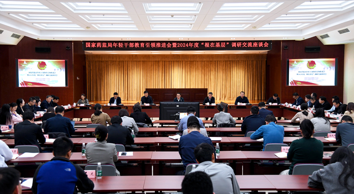 网站用.jpg