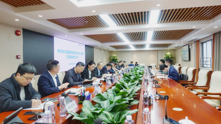 国家药监局信息中心主任陈锋调研广东药品智慧监管建设十大色播平台