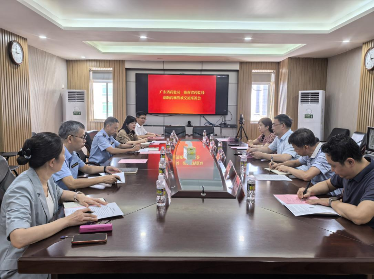 省药品监管局严振副局长带队到海南省调研创新药械主动监测十大色播平台